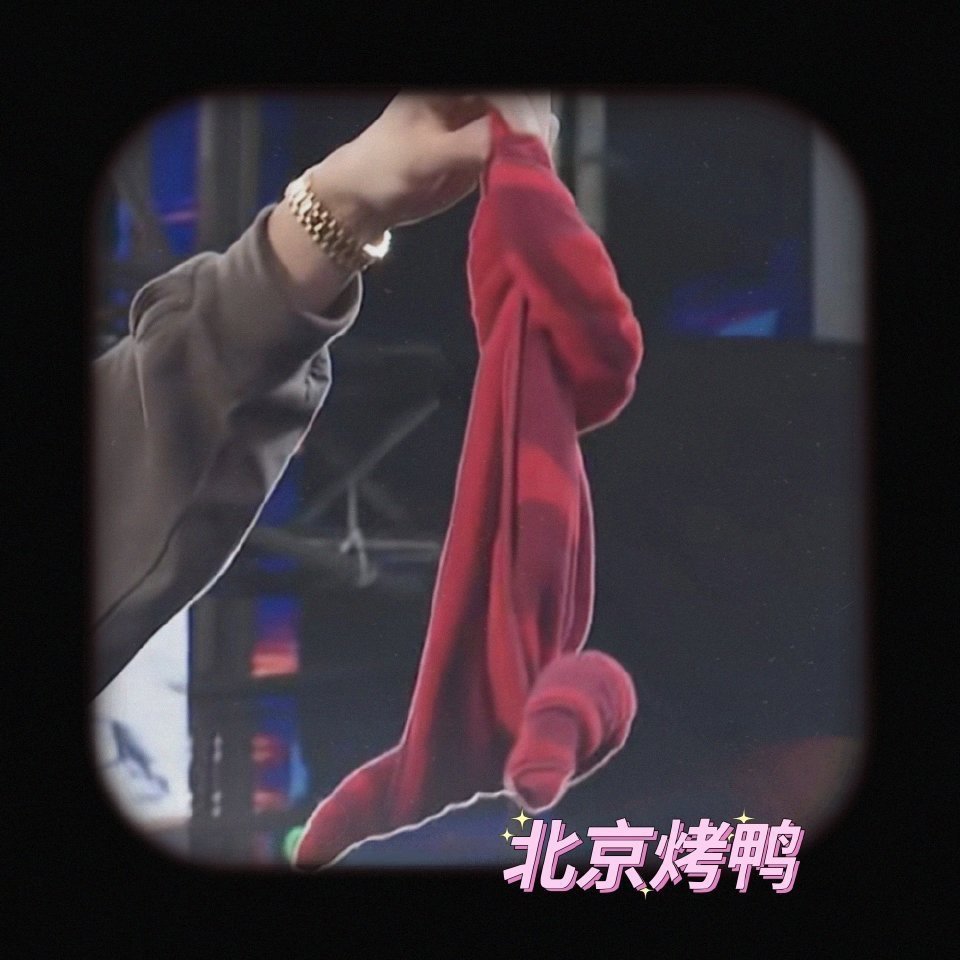 这年头没一点技巧还真不行