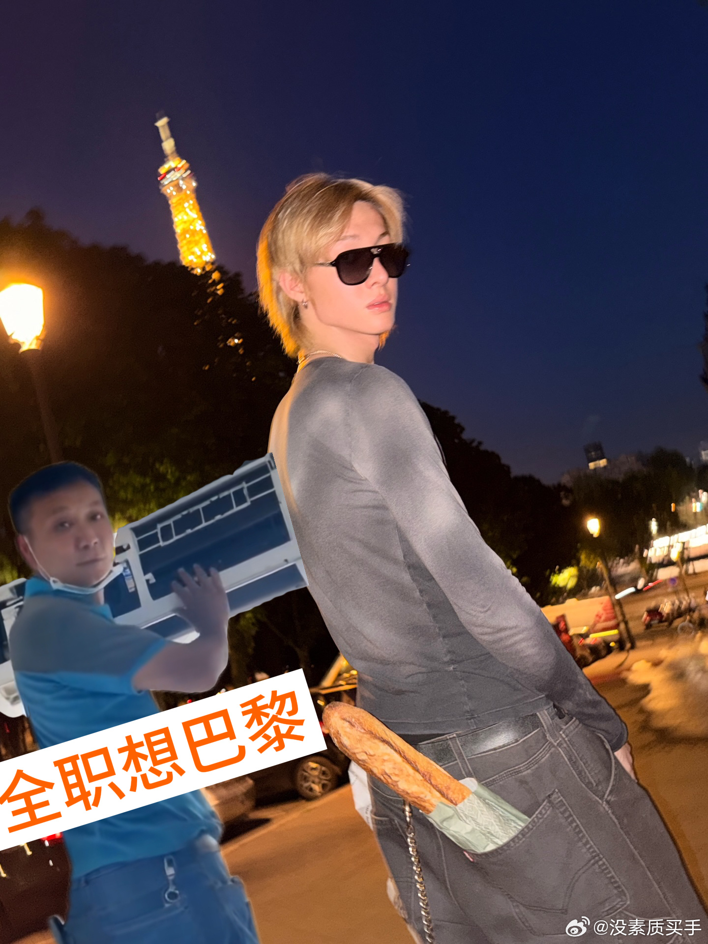 这股，离开巴黎前夜后兜揣着法棍站在远处眺望铁塔的法国病是说不清的。落地首尔出机场