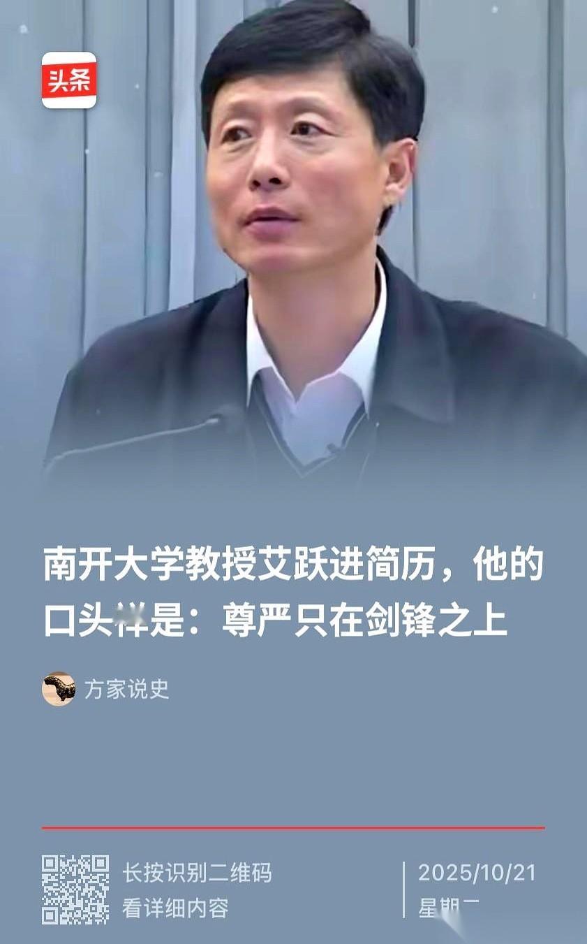 真要我说，以后孩子上大学，千万别碰那些虚头巴脑的社会学科。
不是我有偏见。
是见