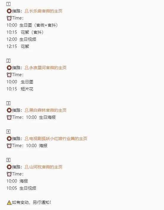 丁禹兮为什么这么多戏可演，也没见他多帅啊 ​​​