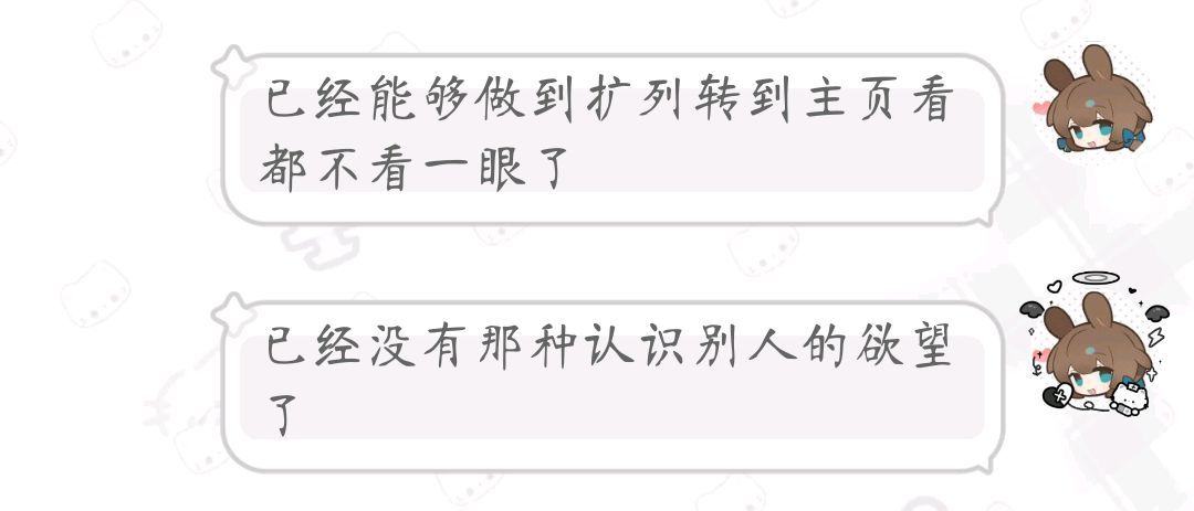 我发现单机每天和亲友一起看乐子乳追老产才是人生真谛。 
