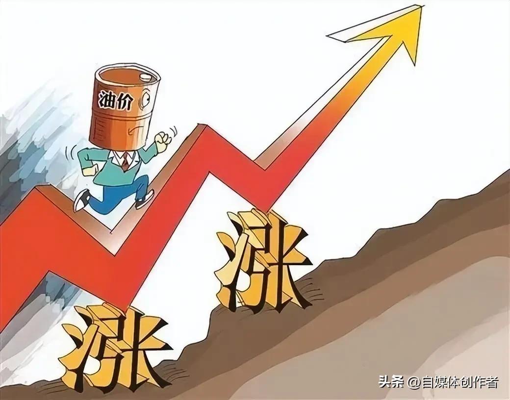 油价涨跌藏玄机，中国汽油定价的底层逻辑终于说透了
 
国内油价又迎调整，不少车主
