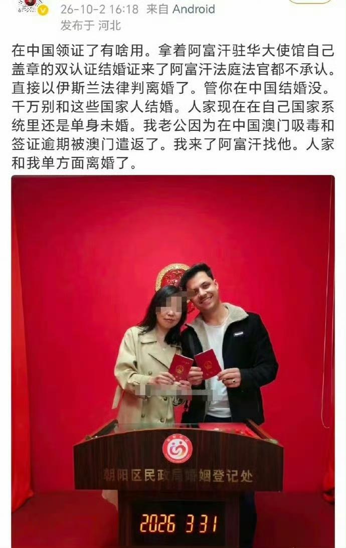 别说我不理解，连塔利班也无法理解吧？