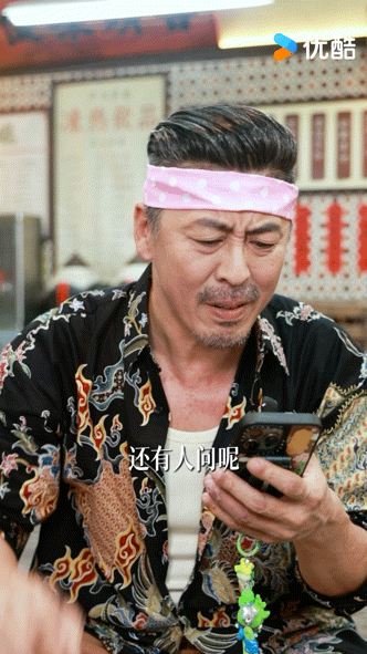 一部剧凑齐四位天花板级狠人 每个人都藏着一堆秘密和狠招，江湖对决期待值爆了 烈阳