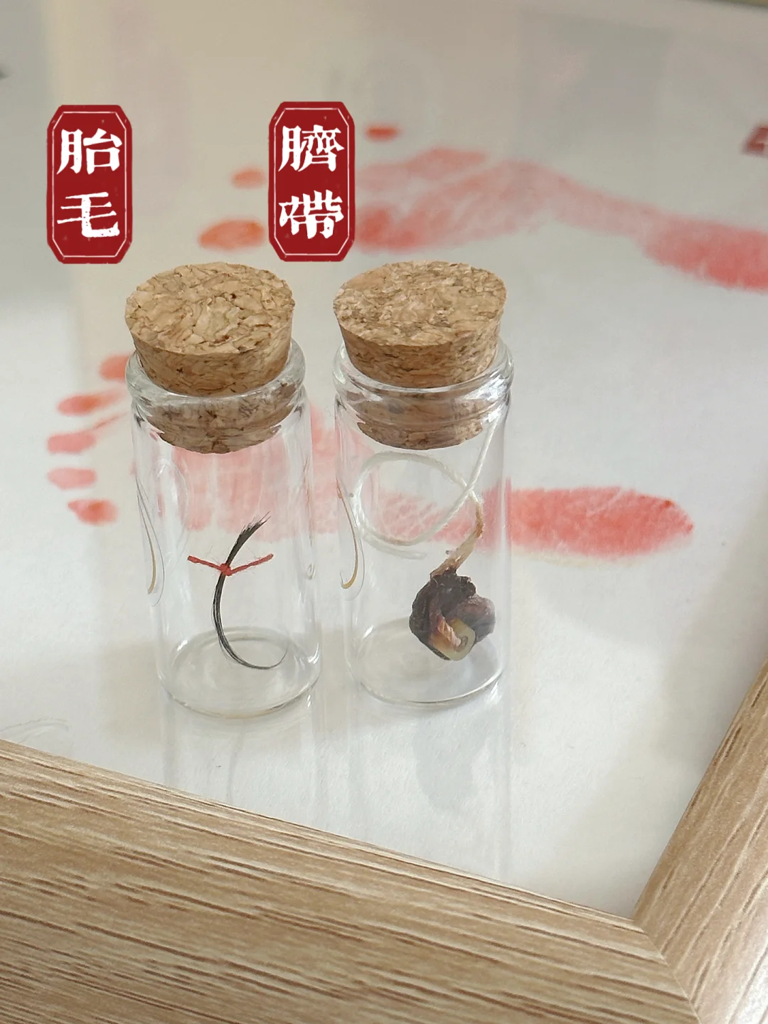 宝宝满月封酒 | 爸爸妈妈给的第一个仪式感