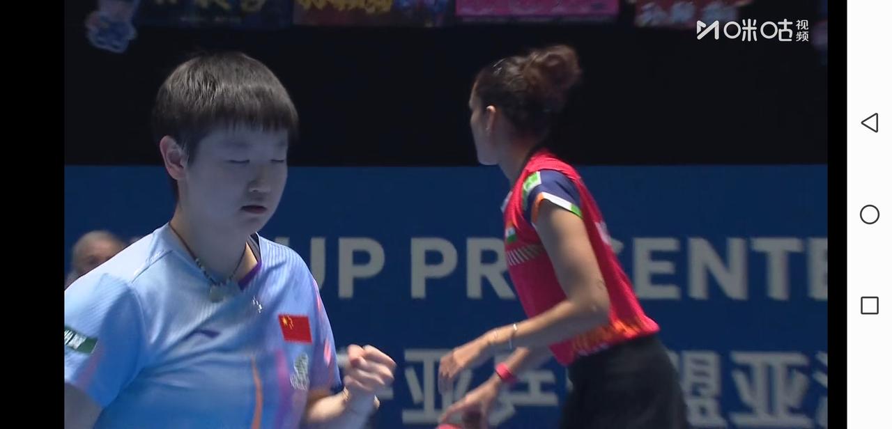 亚洲杯女单第一阶段第二轮比赛，
孙颖莎3：0巴特拉，
三局比分分别是11：5，1