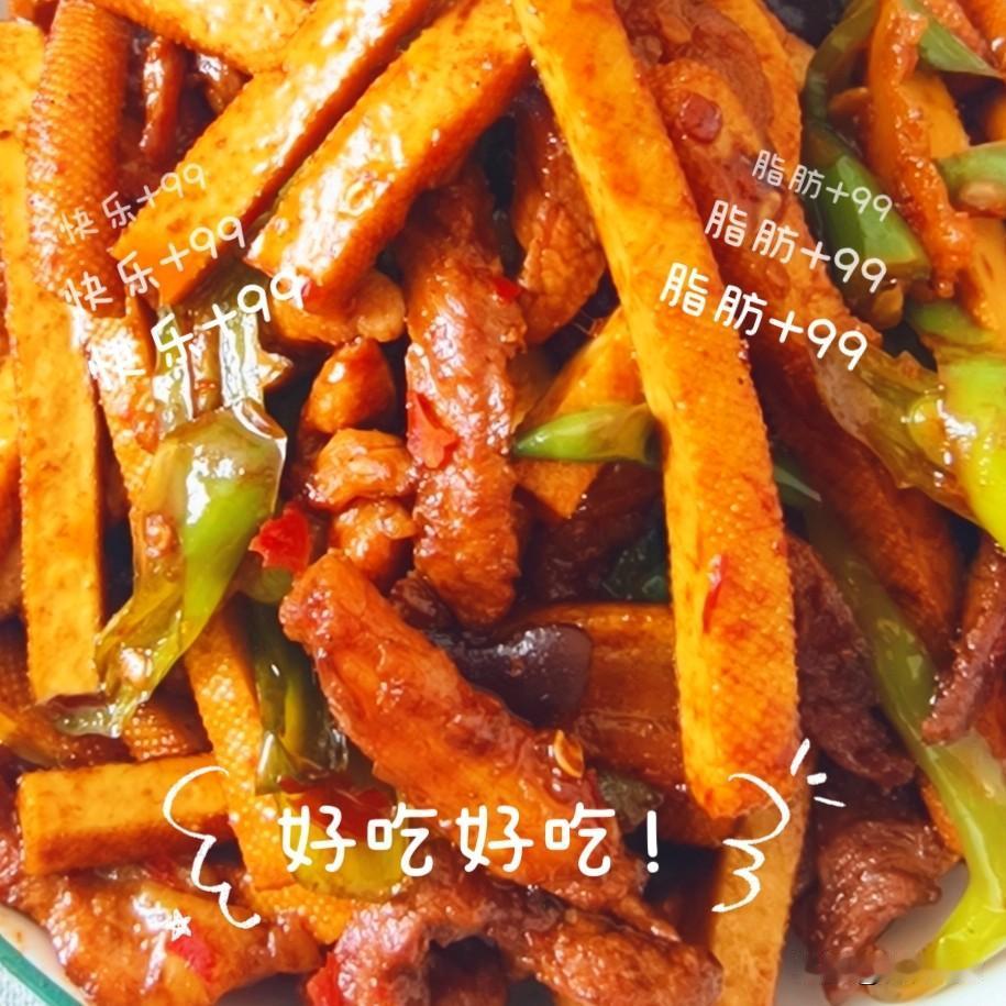 哦～新一轮的晒图又来了～可是今天的生活已经晒完了啊！

听着雨声，想想，那就晒晒