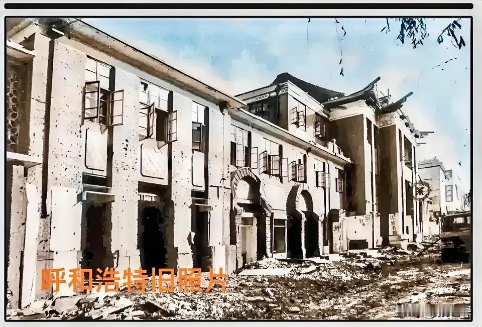 呼和浩特消失的建筑物：2003最后一眼看到的建筑朋友们这是当年什么大楼吗，这一年