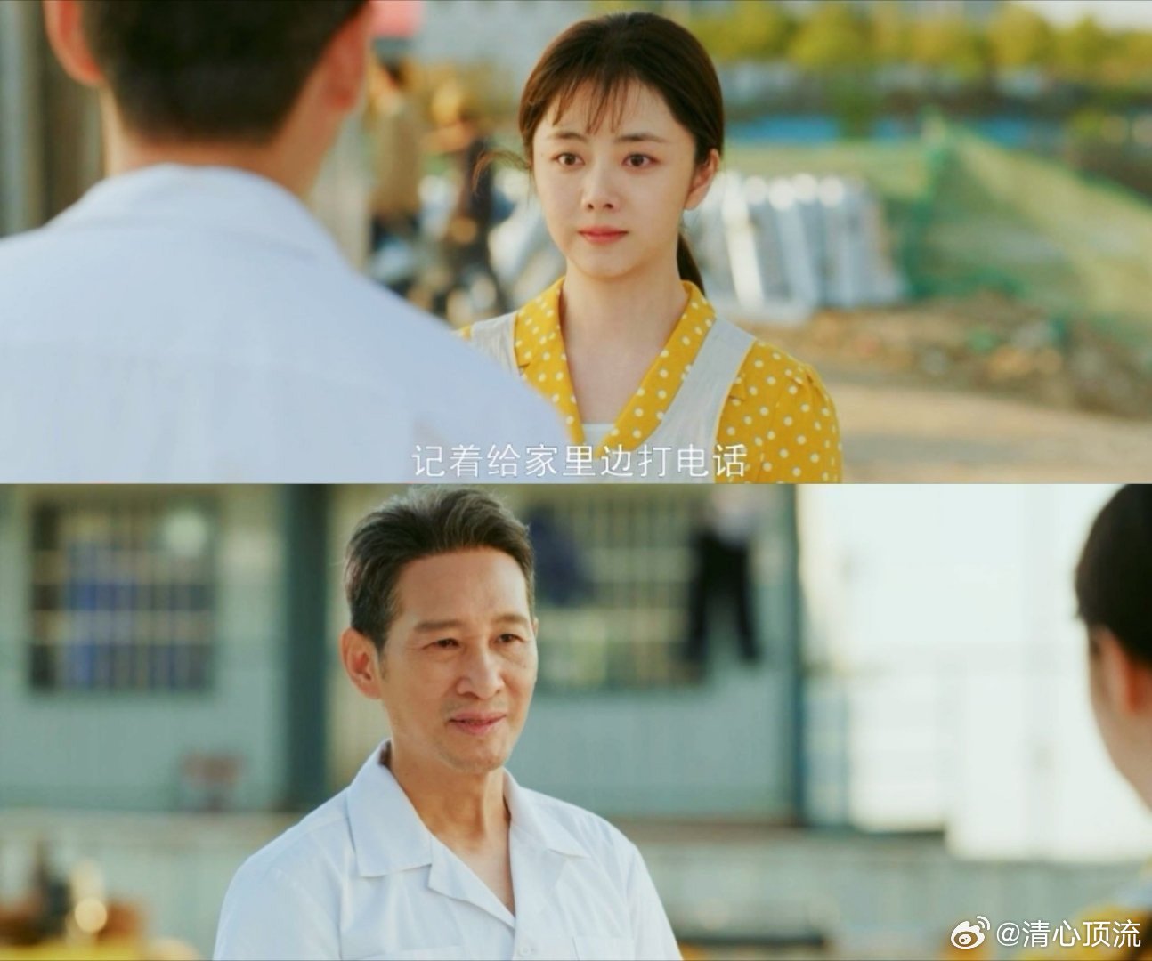 谭松韵王劲松对手戏谭松韵与王劲松在《我的山与海》对手戏演的真的是太有看点了呀，多