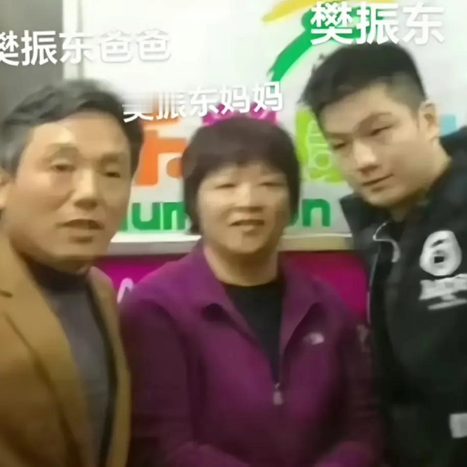 亚运会乒乓男团决赛后，“樊振东在哪里”冲上热搜！

这次网友们找了个樊振东语言简
