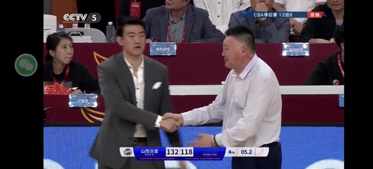 CBA季后赛12进8淘汰赛，山西第二场132：118广厦，大比分碾压广厦，系列赛
