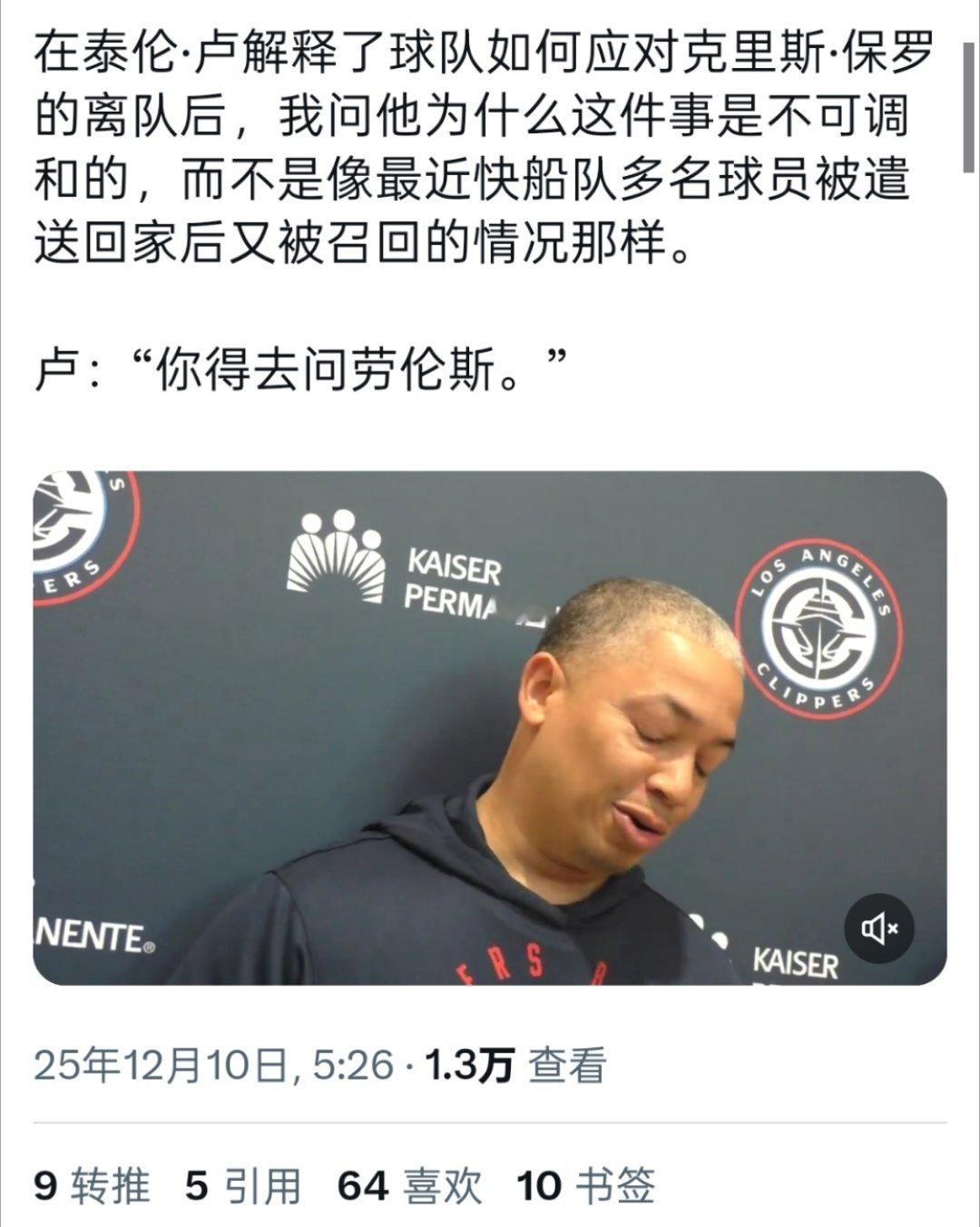 ▲《有事找弗兰克，别光问我》 