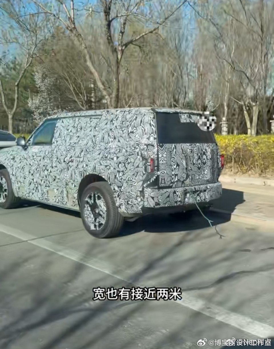 享界SUV（硬派越野）伪装车首次曝光开始预热了