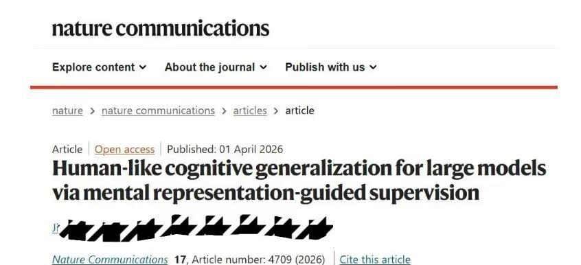Communications，用脑信号引导大模型实现类人泛化，在求是园，奔赴通用