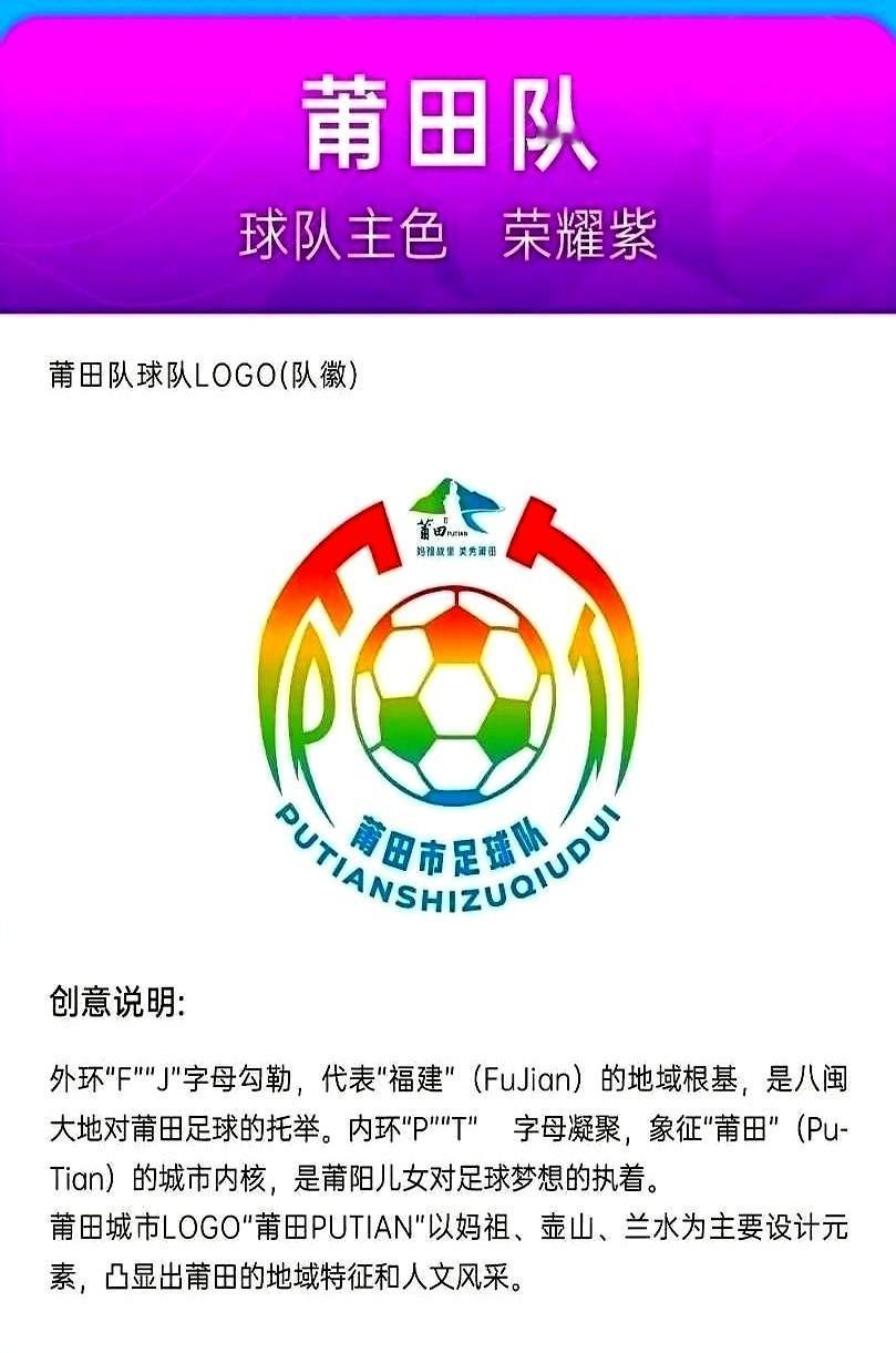 一场球，推迟俩月。
就这一句话，网上那帮“懂球帝”都疯了，脑补了一出八十集的宫斗