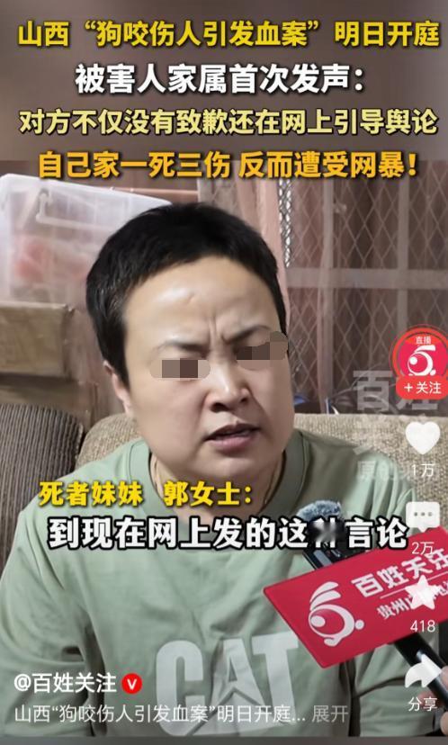 这女的看着就不是省油的灯，狗死了报警处理啊合理合规合法，偏偏集结七八个人上门打砸