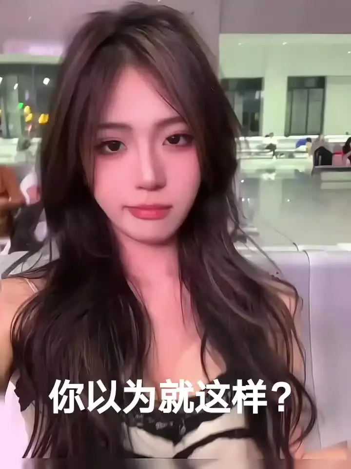 我能给你的 只有感觉
