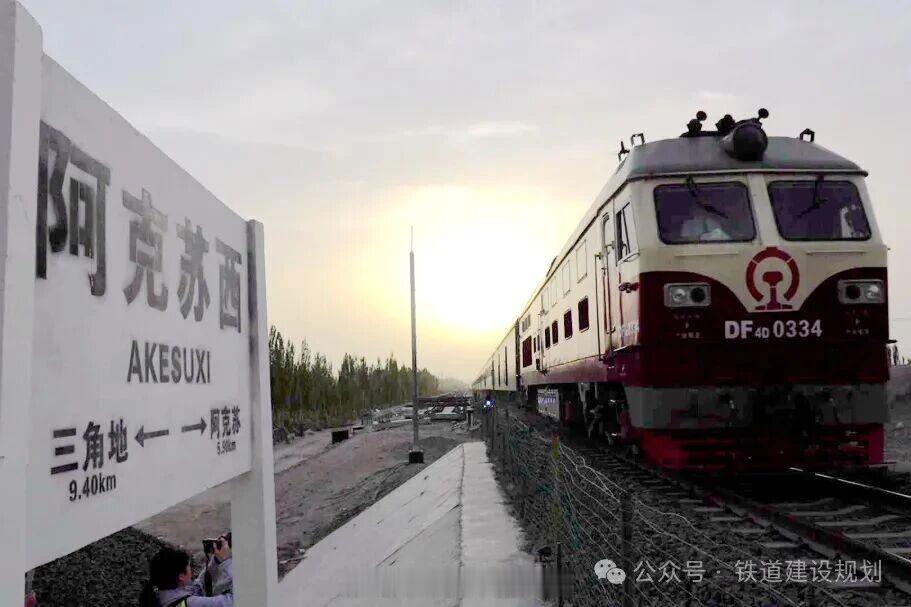 国铁头条【南疆铁路阿巴段扩能改造，4站开通】新疆铁路公众号消息：5月12日，南疆