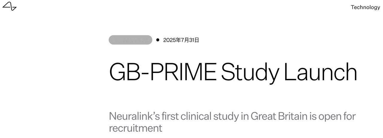 Neuralink GB‑PRIME 登陆英国，脑机接口临床测试加速落地

Ne