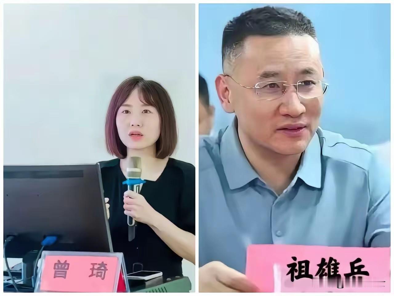 湖南人民医院这出