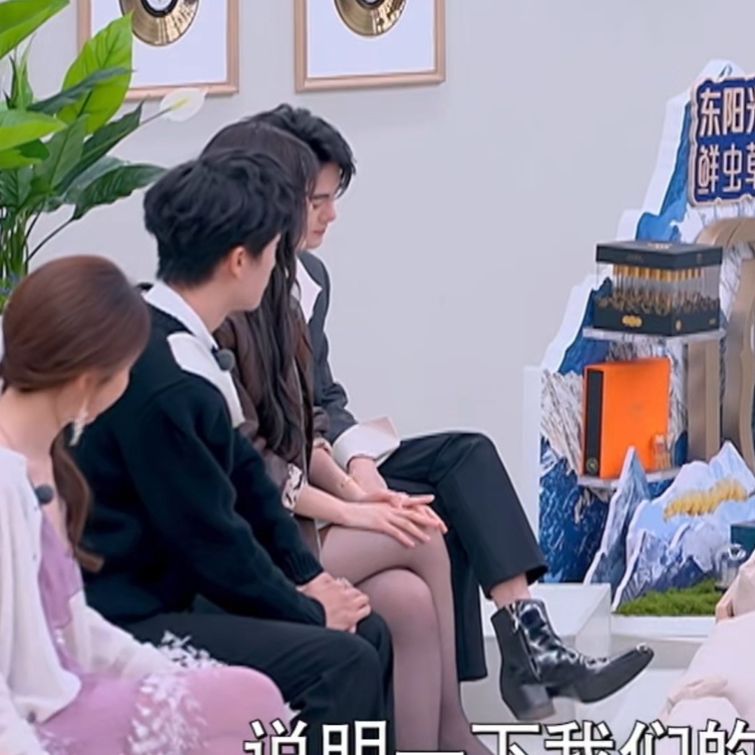 好爽啊 