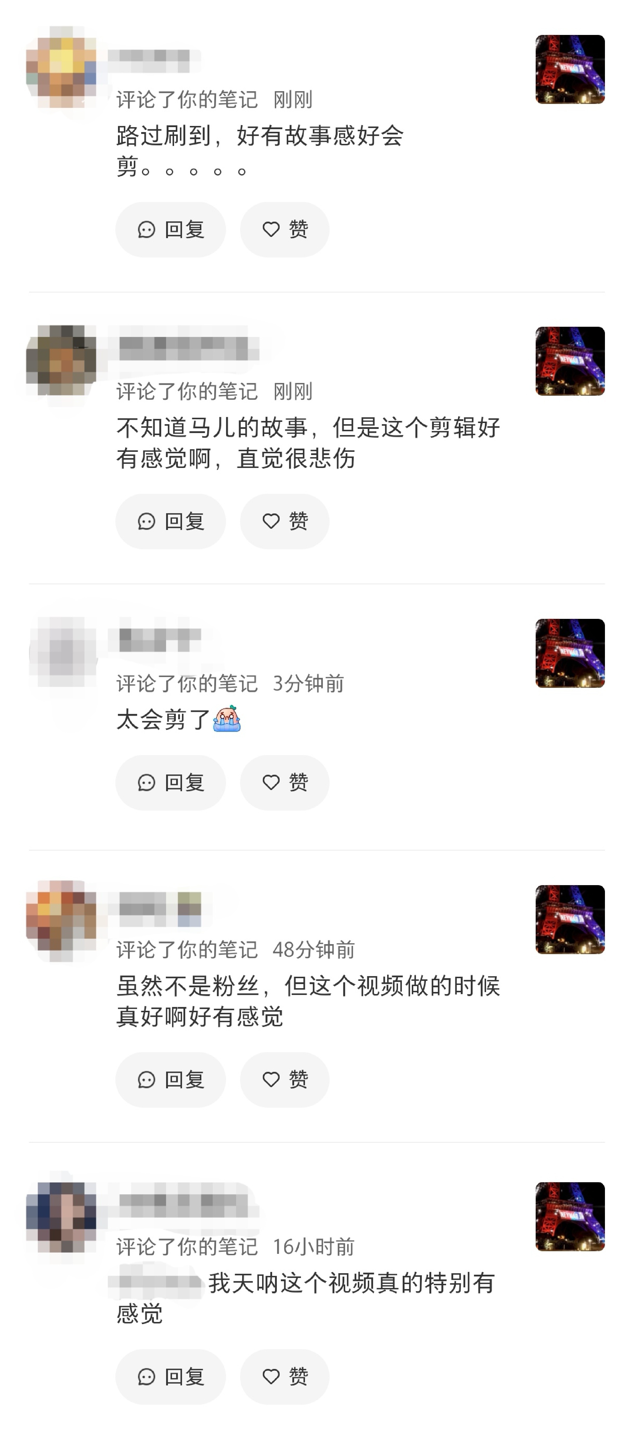 你们。。。不要再夸我了。。。我会哭的 