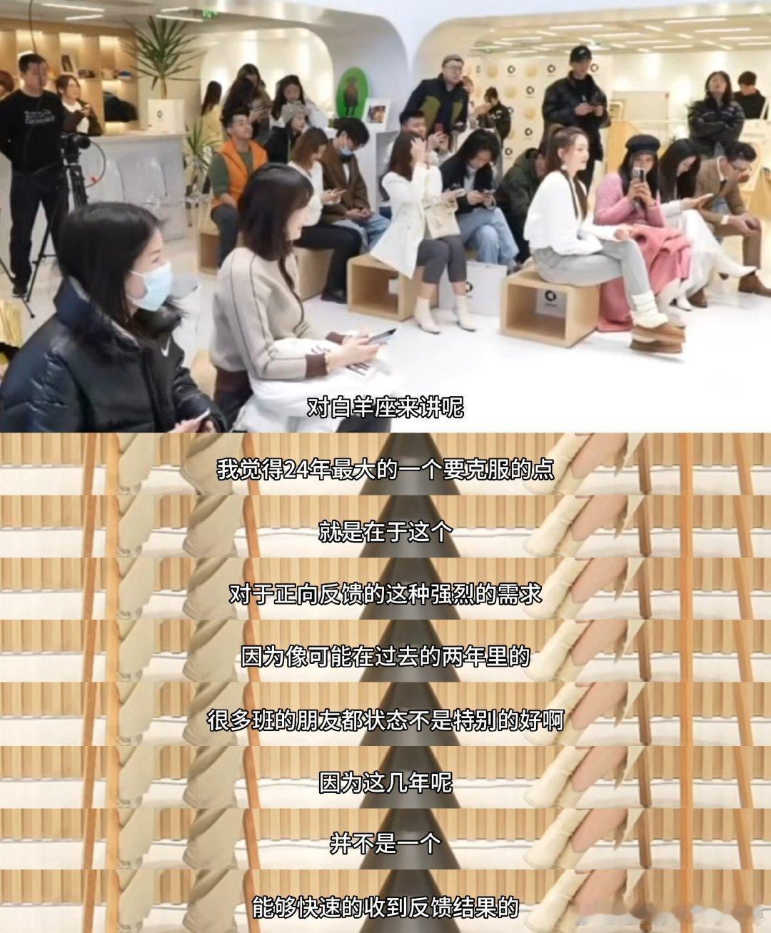 #陶白白谈新年星座运势#陶白白谈了今年的星座运势，有的星座要勇往直前，有的星座要