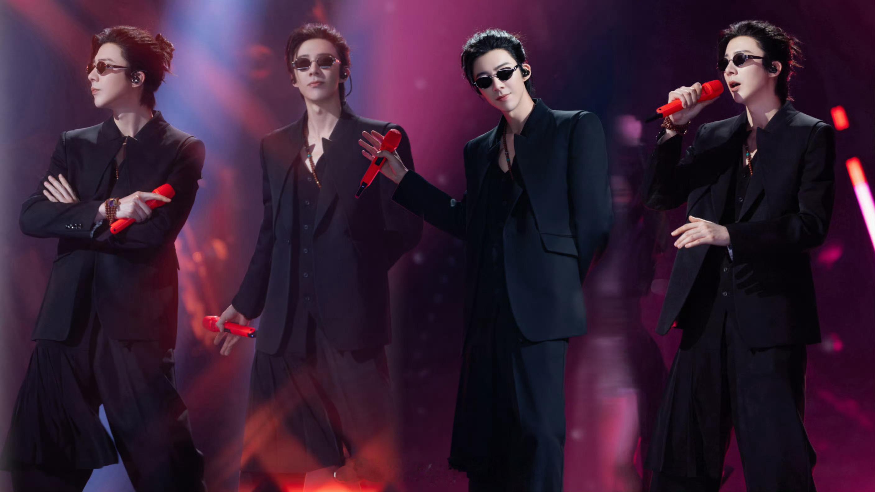 摩登兄弟 2.0+1.0+2.0🔥黑西装、红麦与舞台光影自带氛围感的舞台杀每一