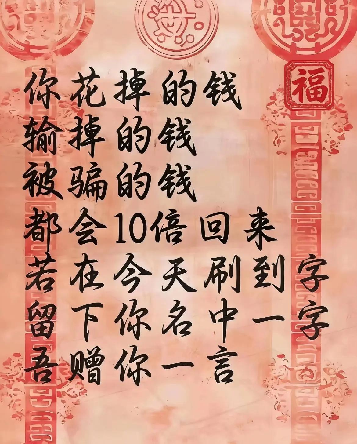 热爱回来了!!伍佰伍佰演唱会伍佰唱歌轮不到自己开口伍佰西安演唱会伍佰梦醒时分