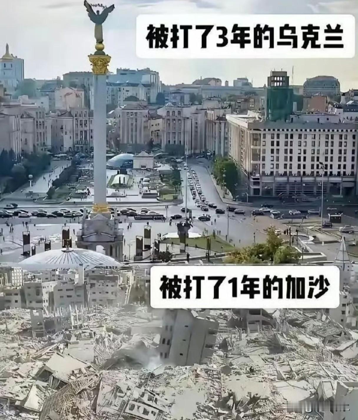 美国参议员范霍伦说，加沙三周内死的儿童，比乌克兰整个战争期间的儿童死者多约六倍。