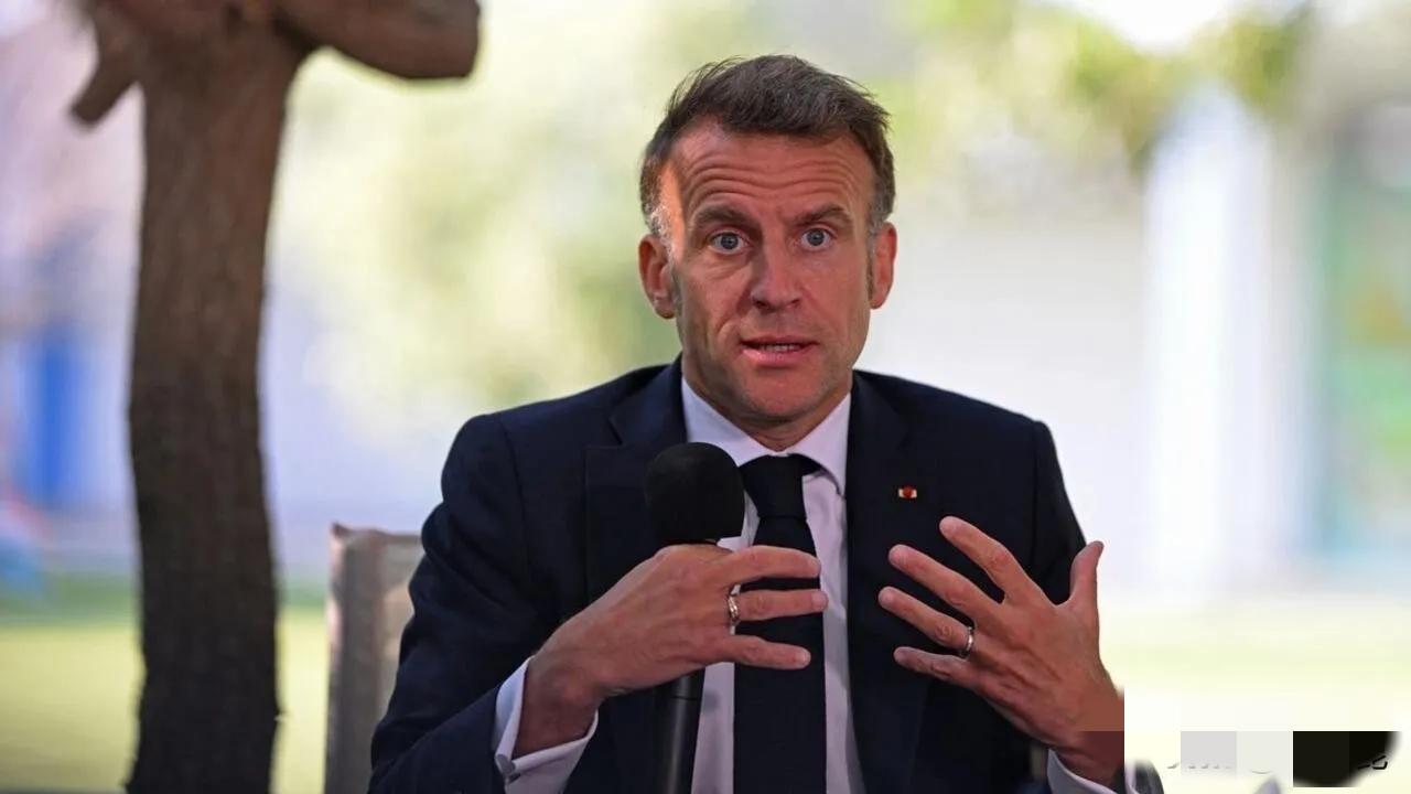 法新社今天报道，法国总统马克龙在塞浦路斯首都尼科西亚法语学校回答学生提问时表示，