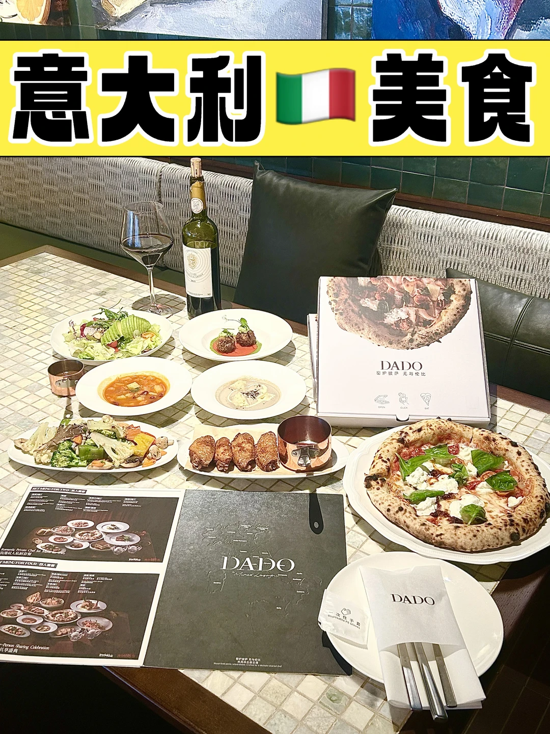 深圳也有意大利餐厅🇮🇹｜窑炉披萨太香了🍕