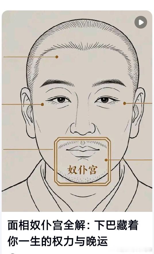 真正聪明的人，都懂得在别人的闲言碎语里及时转身离开￼这世上最不缺的就是闲言碎语。