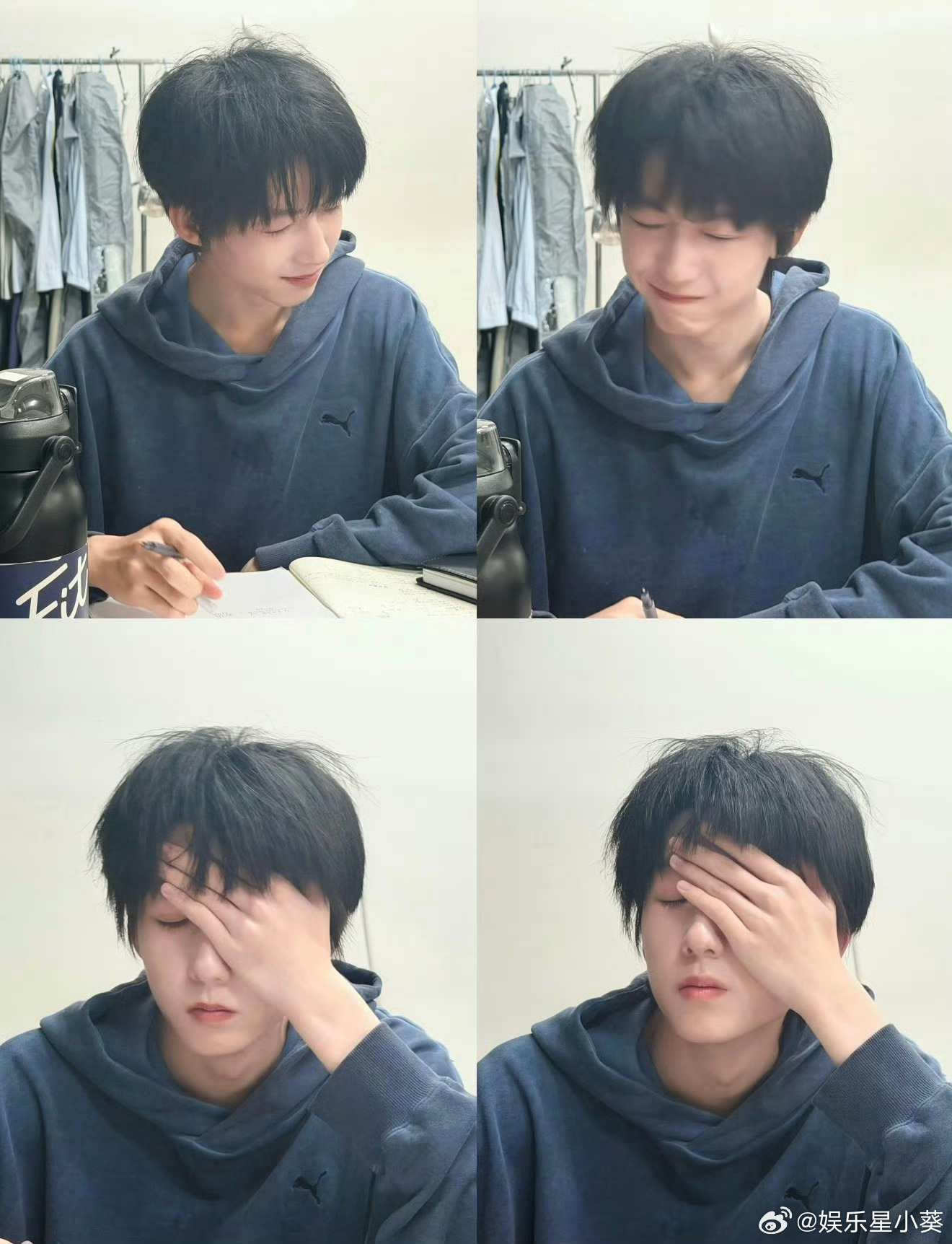 祝愿杨博文玩的开心啊！私生都离得远远的！杨博文 内蒙古 ​​​