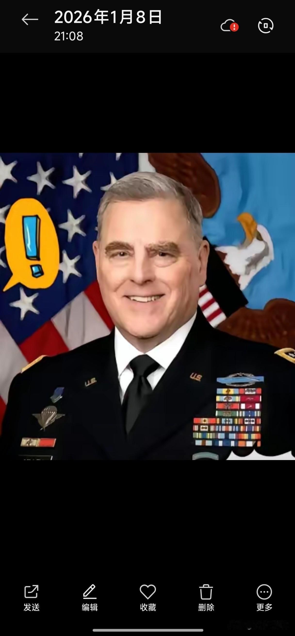 美国不怕中国的航空母舰，也不怕中国的核武器，甚至不怕中国的稀土管控，只有一点是他