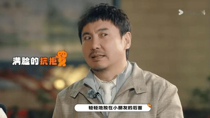 沈腾40多岁正是玩丢手绢的年纪 沈腾被选中后直接开启暴走模式，跑步骑车全安排上，