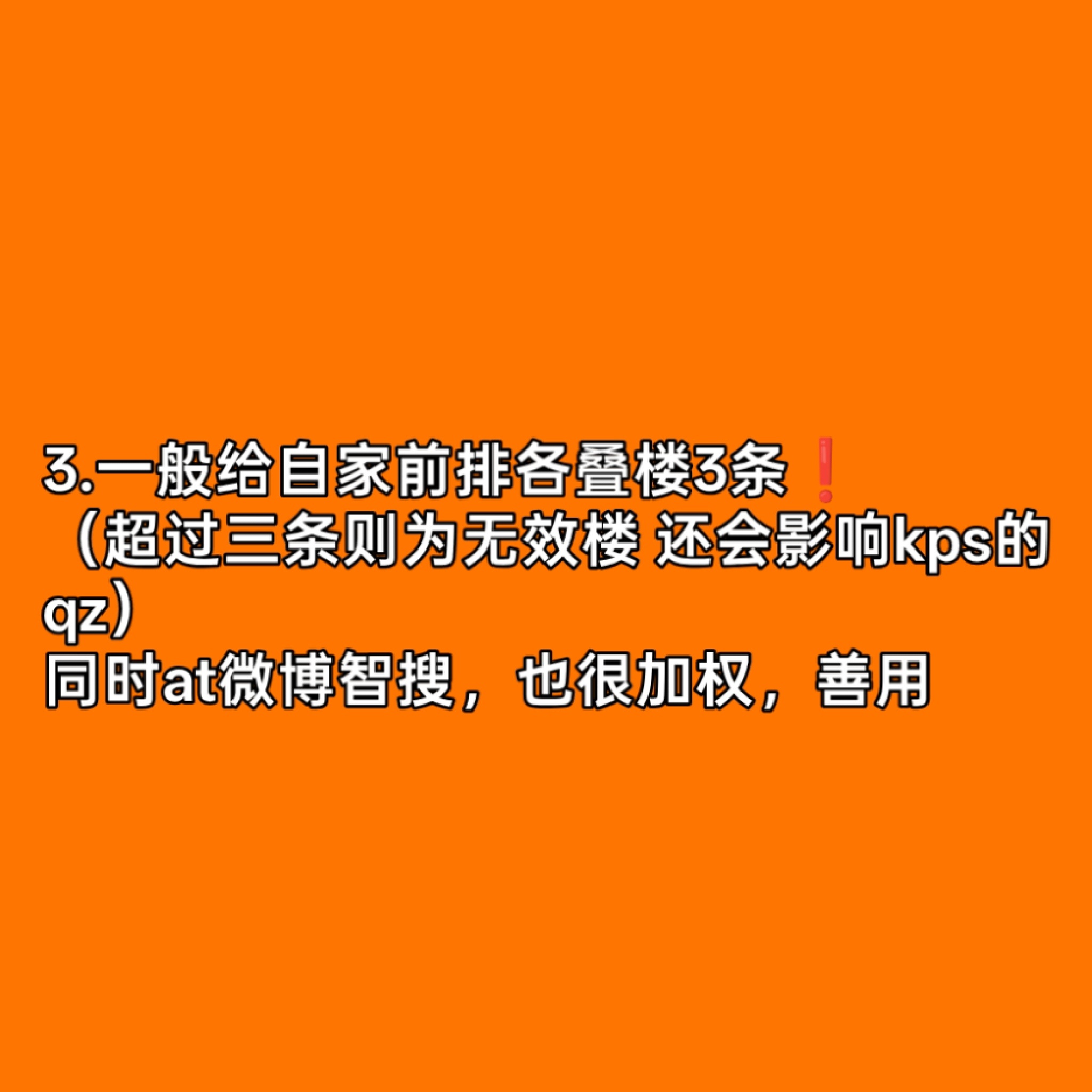 今天🈳Prada的重要性不言而喻，我相信每个现粉都知道，但是咱们家这么久以来全