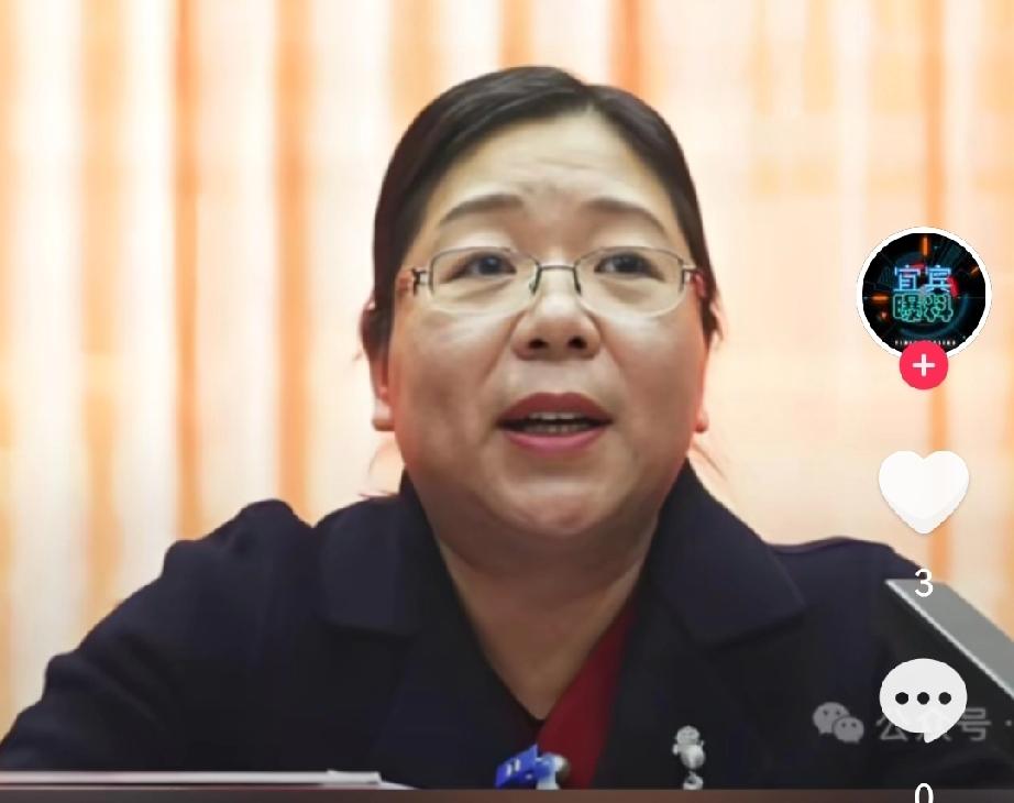 泸州古蔺县，要开锅了！

1.2022年1月，李万忠，原懂事长，

2.2023