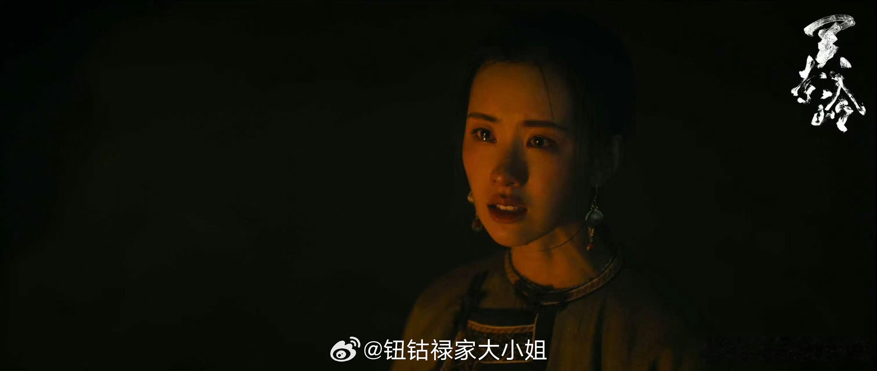 民族大义高于一切！6月25电影院看嘟儿 