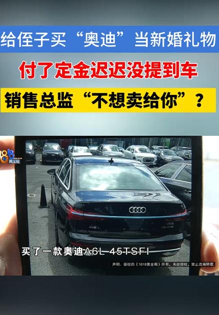 太不讲理了！浙江金华，一男子家里不缺钱，因为侄子要结婚，男子为了撑场面，就打算花