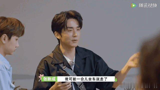 #张新成李雪琴合唱向天再借五百年##张新成一天天净主持了#我说张新成就是我的快乐
