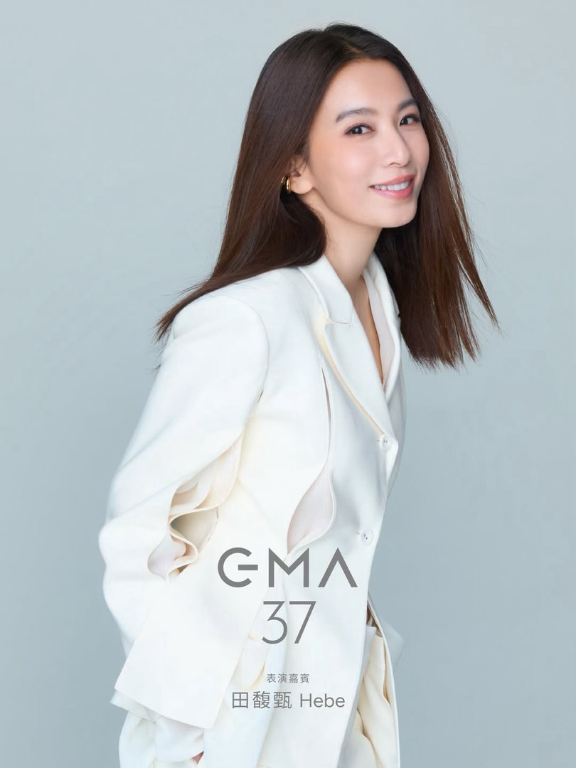 田馥甄将担任第37届金曲奖的表演嘉宾～～～有这种表演活动一般跟新作品是有点联系的