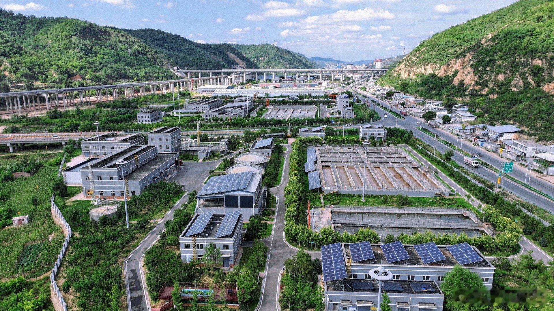 #带你看遍祖国山河#延安市经济开发区姚店污水处理厂，占地62.3亩，日处理污水2