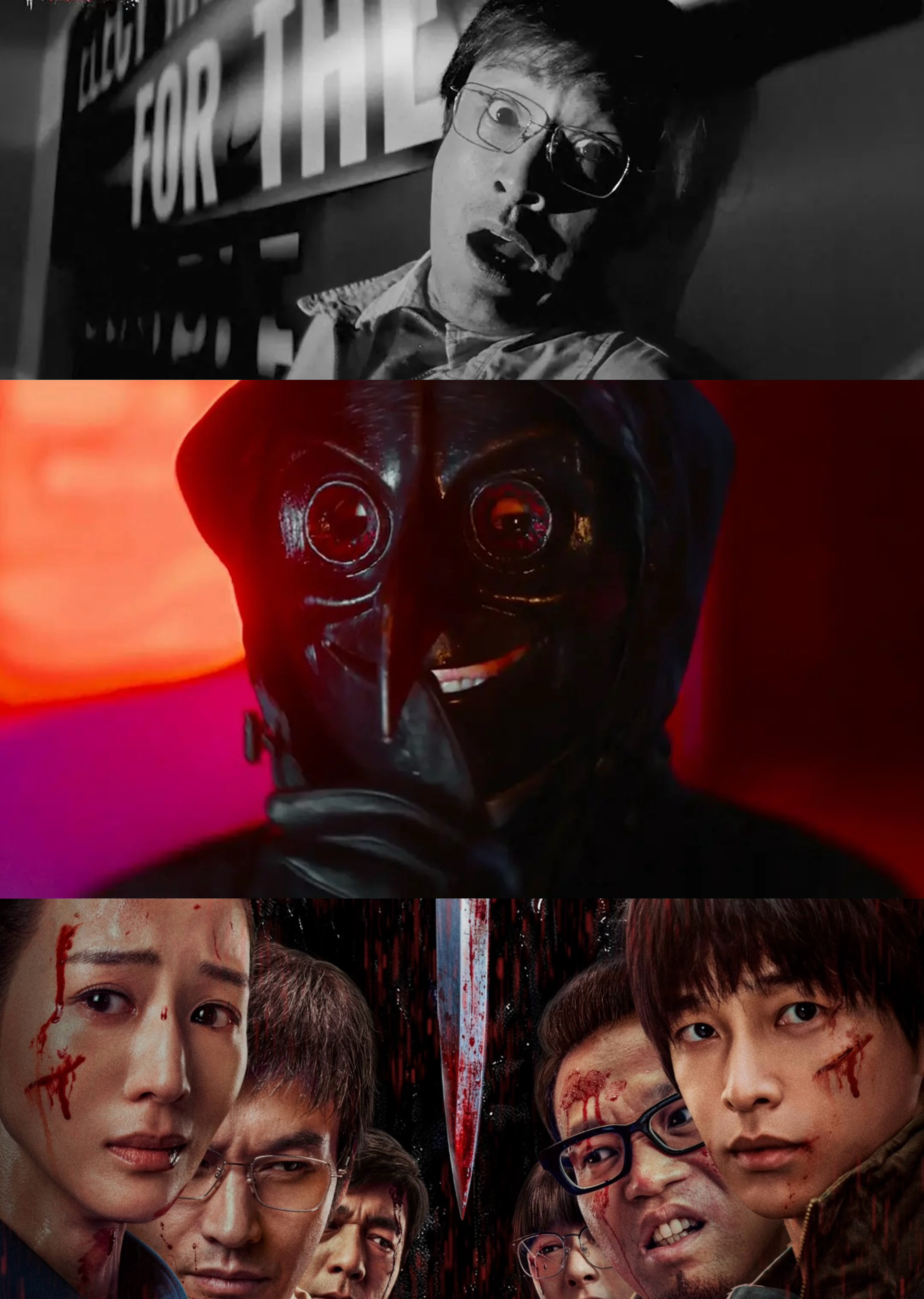 写写《匿杀》里的演员黄晓明吧，这次他带给我的震撼与颠覆感还蛮强的。当然黄晓明是什