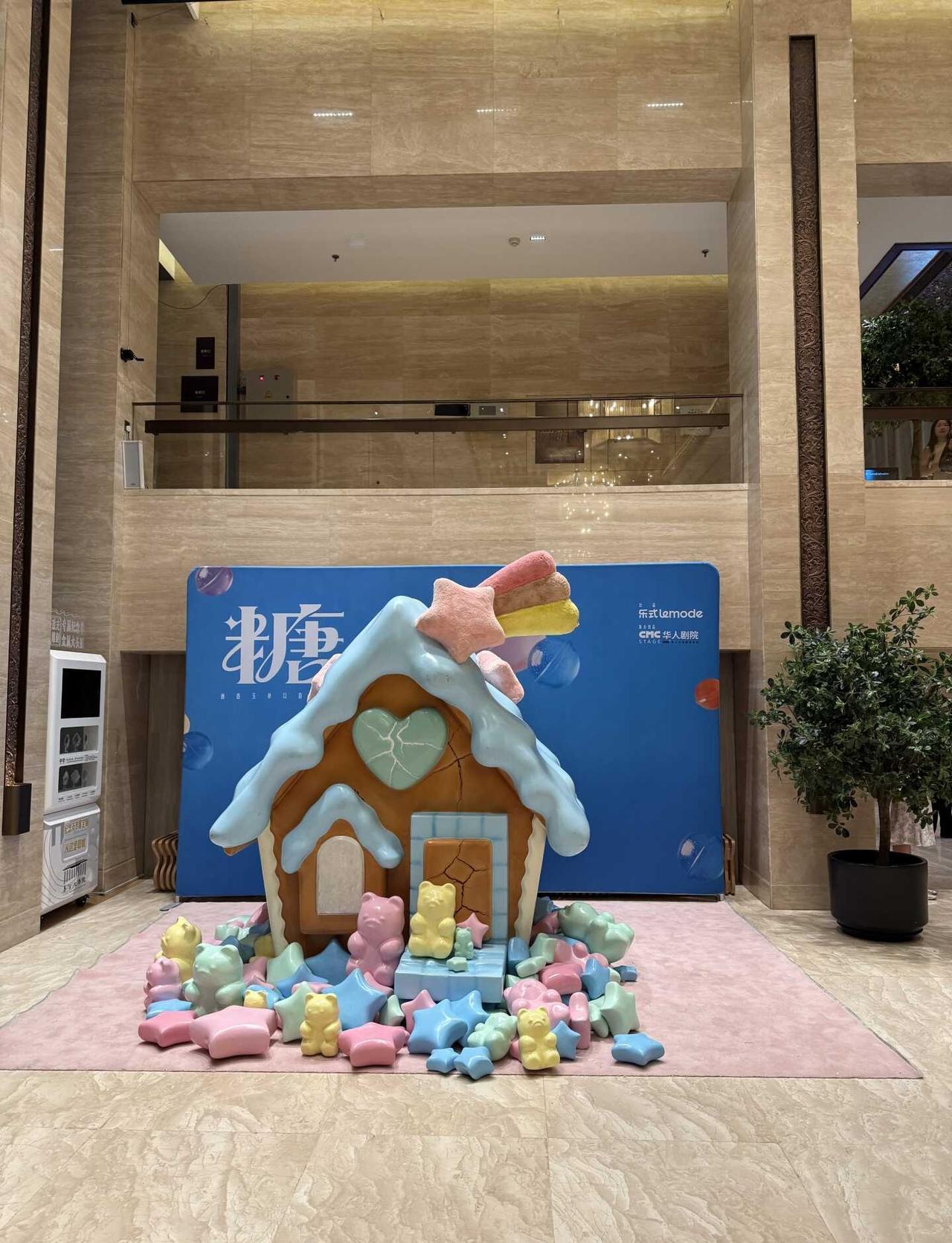 果然喜剧的内核是悲剧吗，煽情给我差点扇哭死