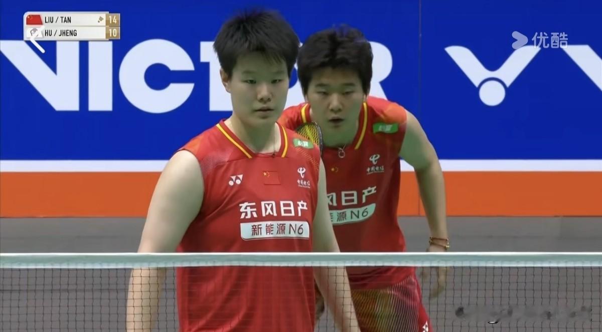 21：13，行云流水，圣坛组合轻松拿下第一局！
      北京时间今天下午，2