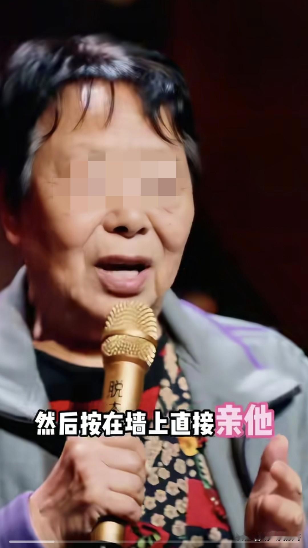 “如果你喜欢一个男人，你把他约出来，然后按在墙上亲他，如果他不反抗，这事就顺利成
