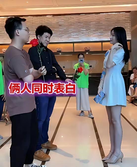 相亲现场，美女被两个男孩同时表白，大家猜猜她会选谁？