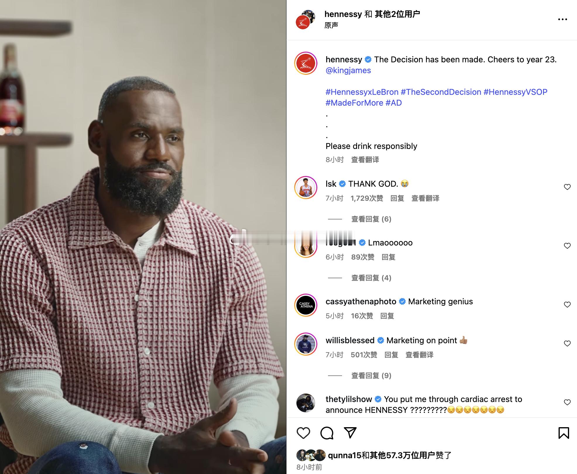 当你拥有全世界的影响力的时候，当你也知道自己这样的操作会让全世界的人等你的时候你