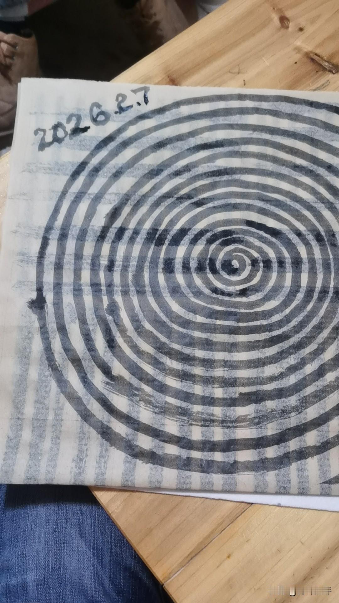 我在支付宝买了一个叫吴东货币的理财产品，没想到卖了后，还要等三天后才能确认！就好